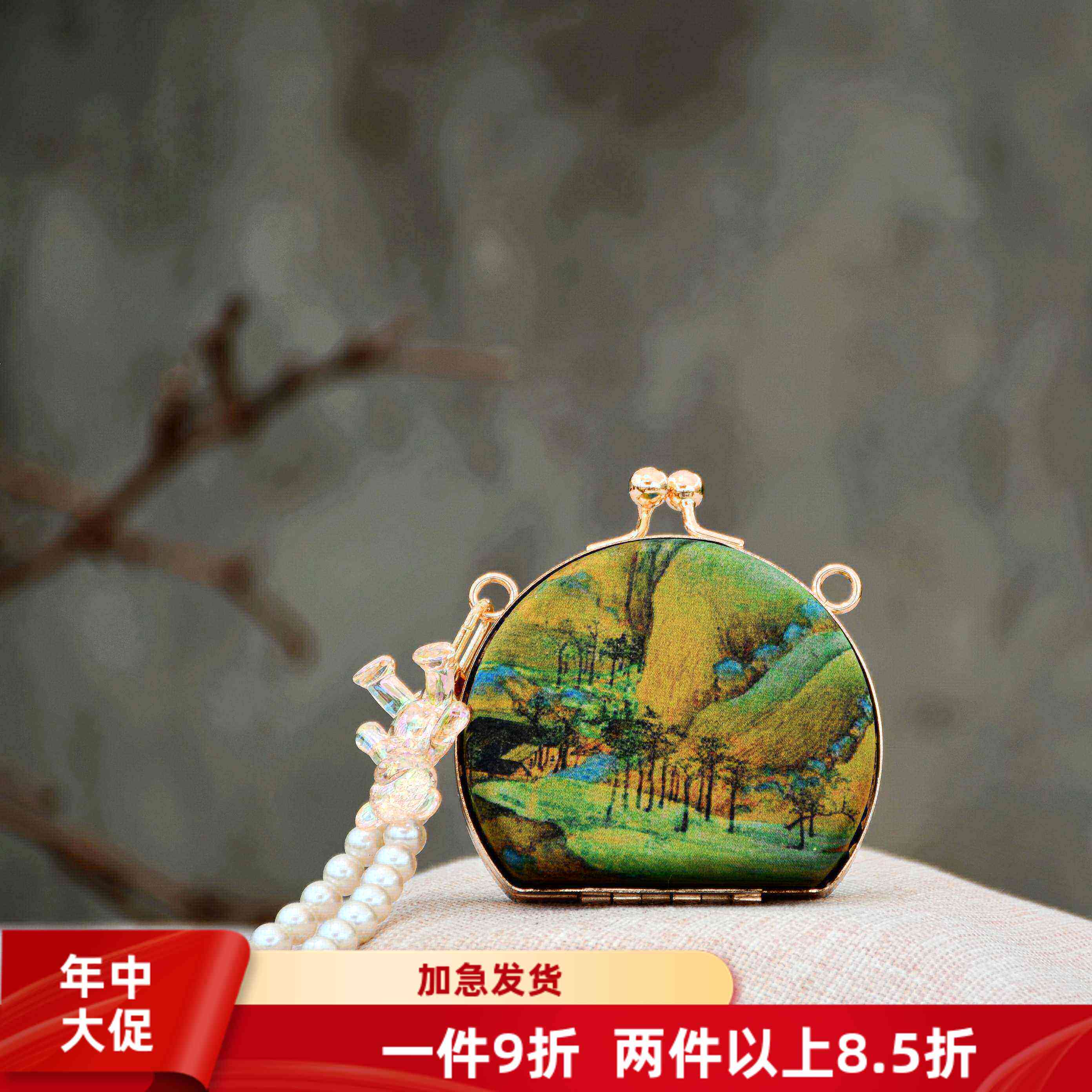 化妆盒首饰盒-印章盒口金包DIY材料包研学非遗手工套装送挂链