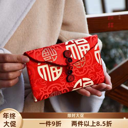 葫芦红包袋新年春节压岁包喜庆新中式手工包口金包DIY材料包