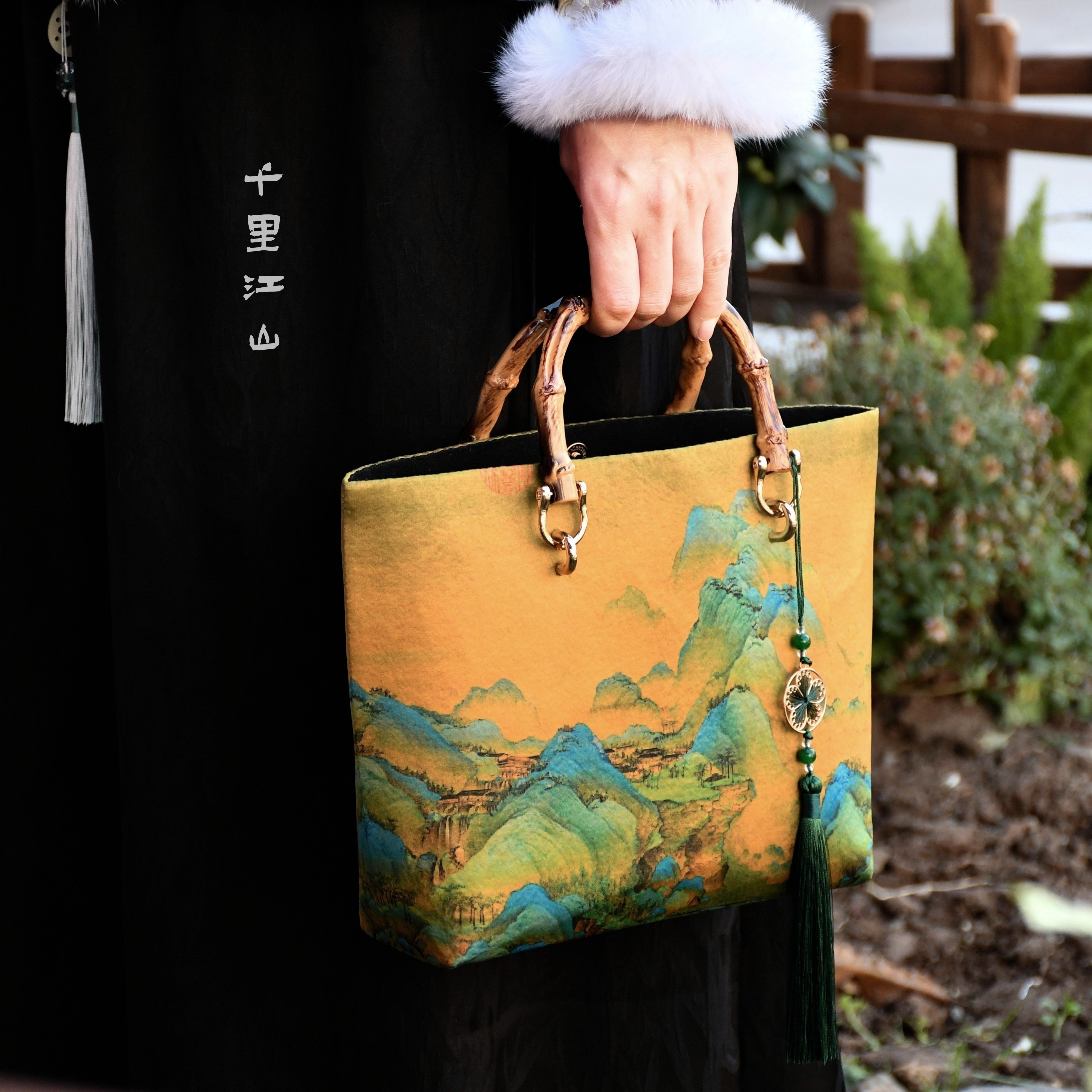 竹节托特-新中式竹挽女包非遗手工包宋锦锦缎口金包DIY材料包