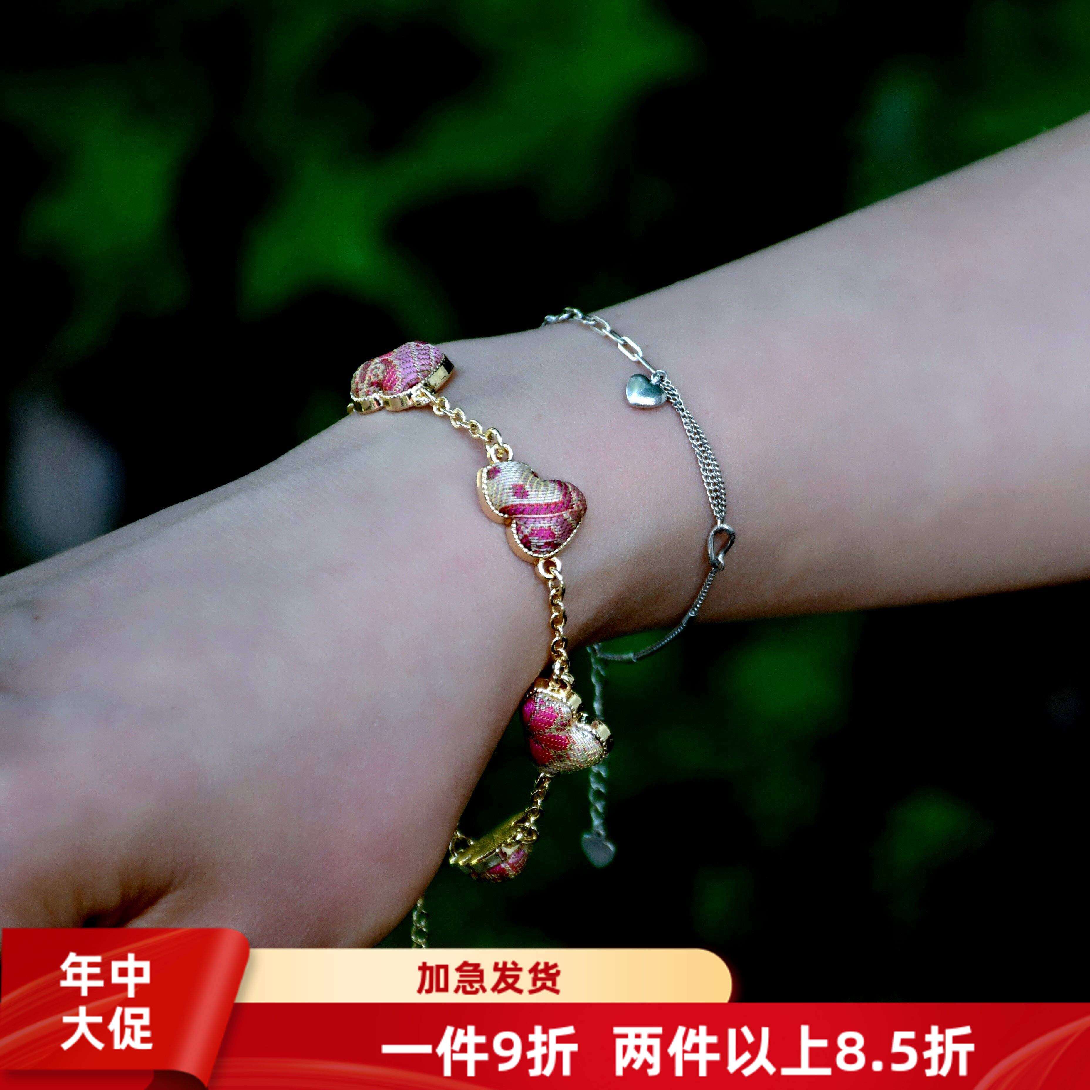葫芦宋锦手链-非遗新中式真丝手链手工DIY套装手工沙龙体验材料包