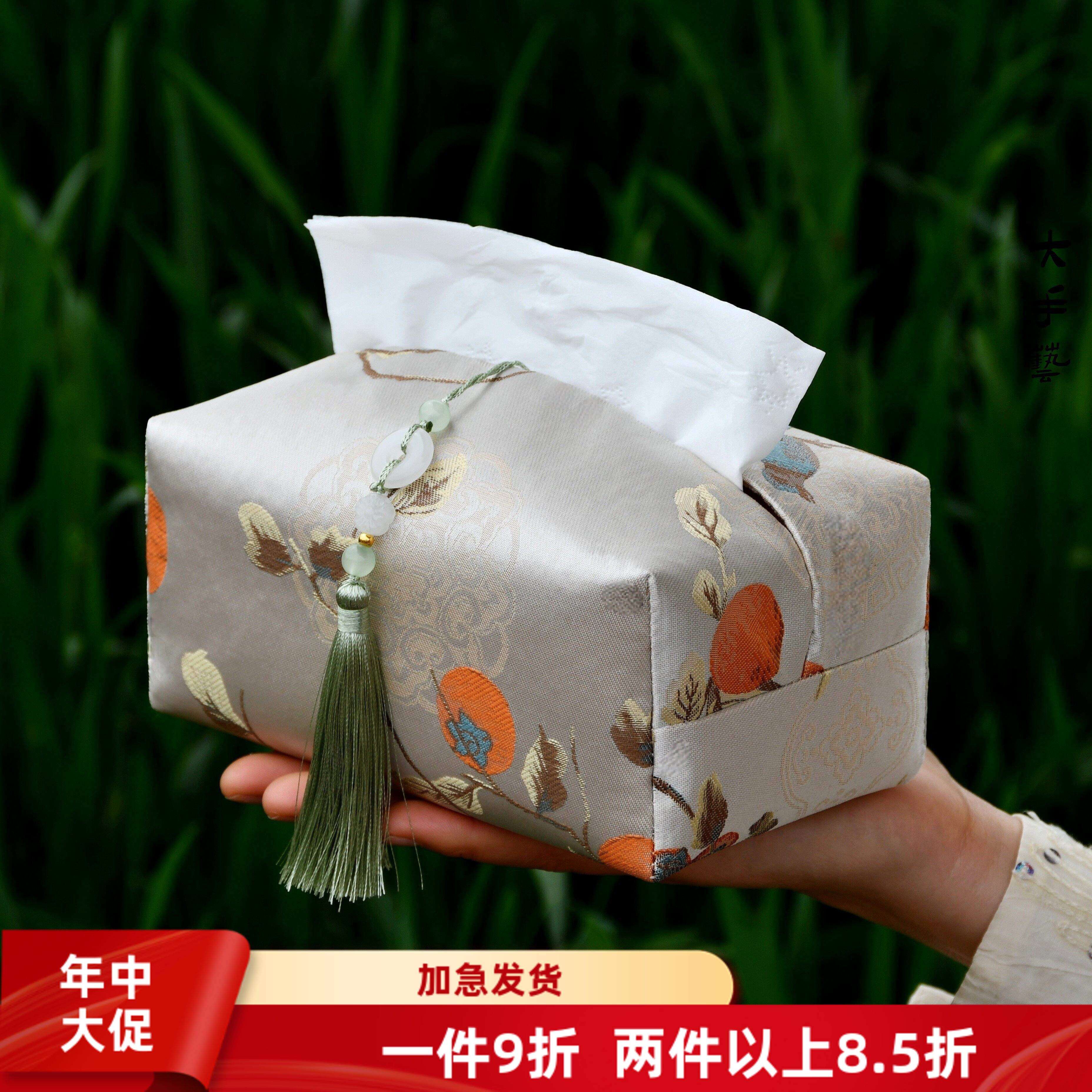 流苏纸巾盒-非遗宋锦新中式锦缎纸巾盒手工DIY材料包套装手工作业图片