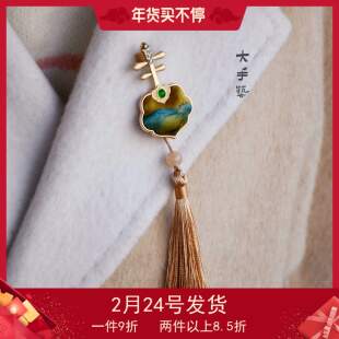 琵琶胸针-非遗宋锦真丝挂件DIY手工材料包套装手工团建手工研学