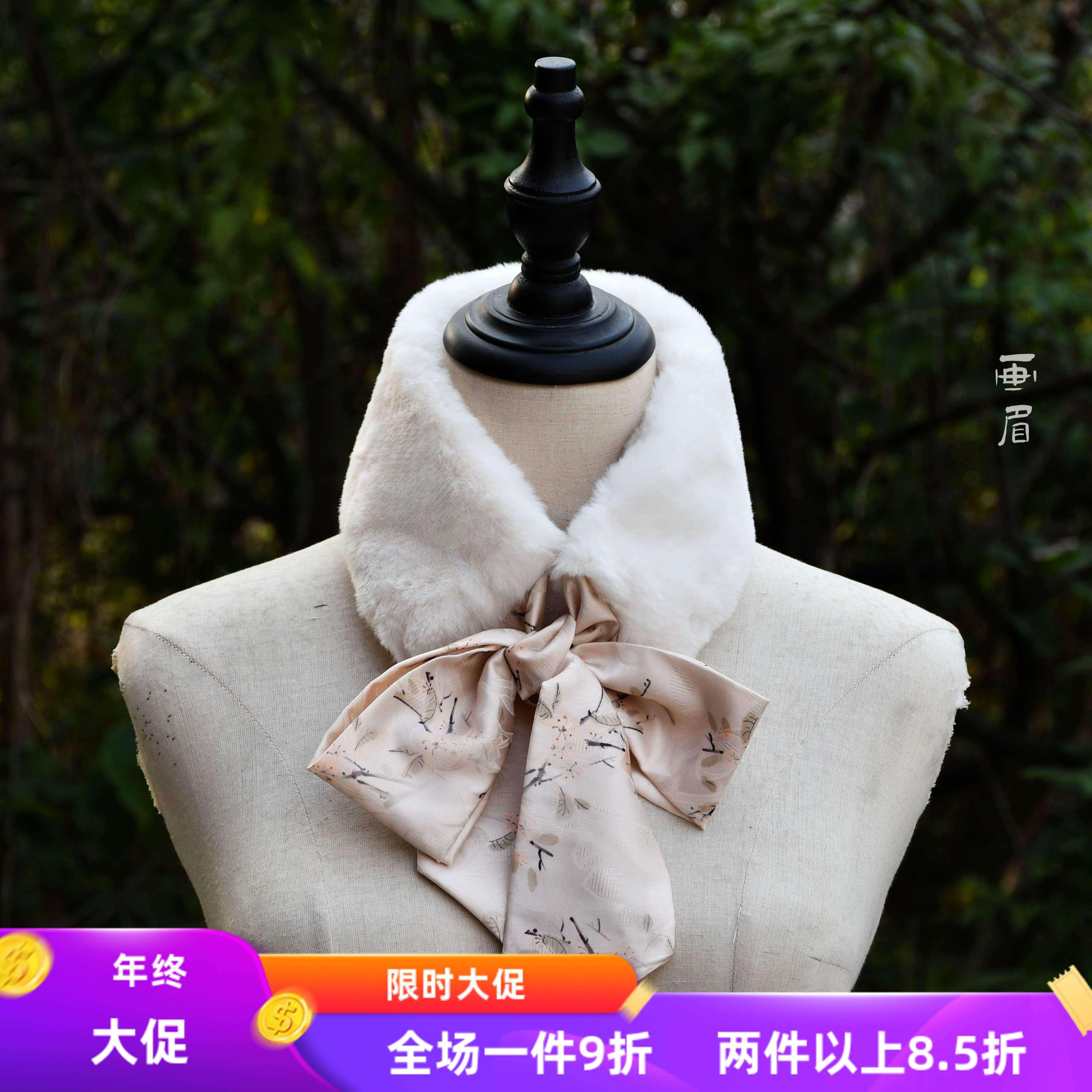 獭兔毛香云纱花萝围巾—原创非遗宋锦新中式丝巾围巾手工材料包,居家布艺,缝纫DIY材料套装,淘宝优惠券,粉丝福利购,淘宝优惠卷