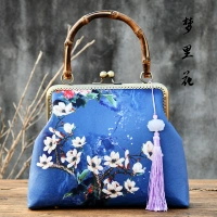 Цветок мечты