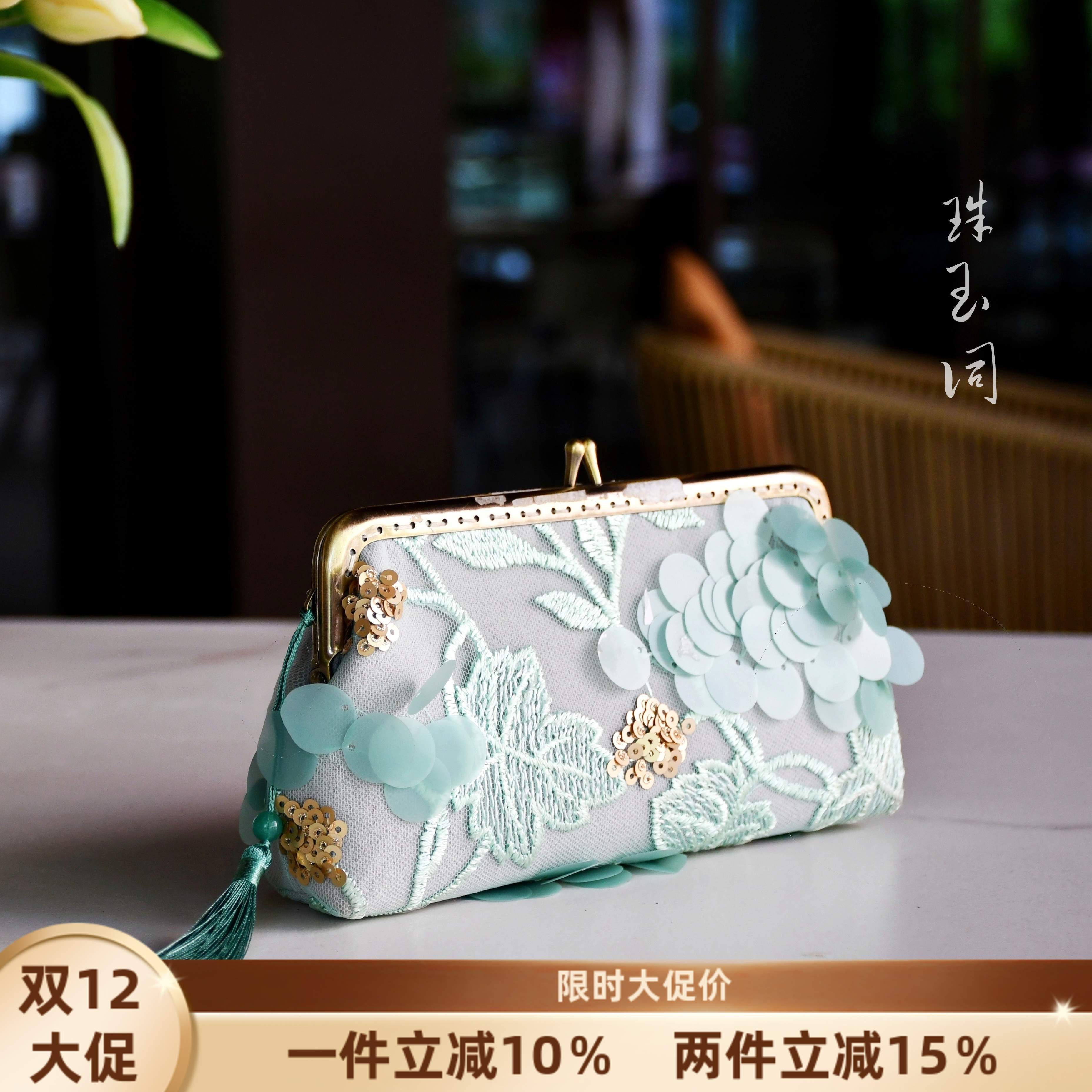 口金包DIY材料包中式手工包