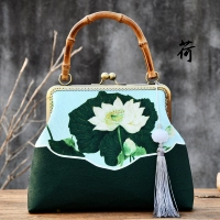 Голландский