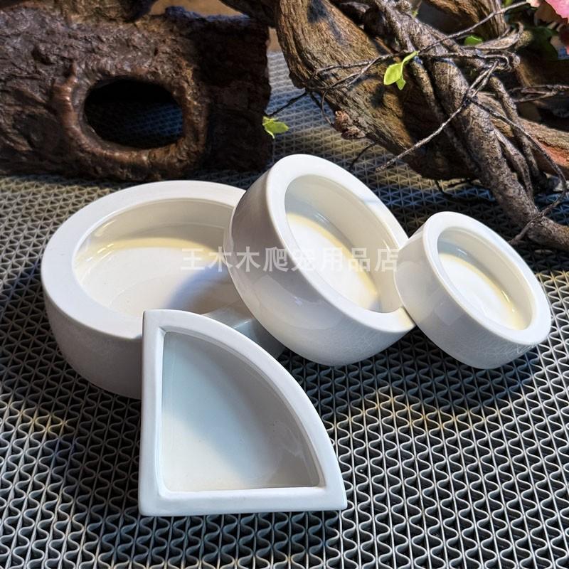 爬宠防逃陶瓷加大食盆