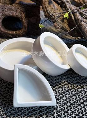 爬宠鬃狮守宫蜥蜴活体面包虫蟋蟀杜比亚大麦虫防逃逸陶瓷食盆食碗