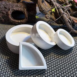 爬宠鬃狮守宫蜥蜴活体面包虫蟋蟀杜比亚大麦虫防逃逸陶瓷食盆食碗
