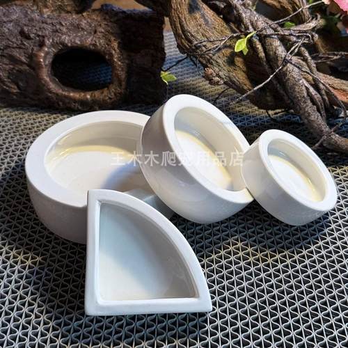爬宠防逃陶瓷加大食盆