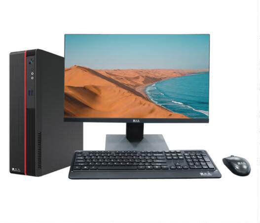 宝德 pt620q台式机主机d2000/8gb/256gb/显示器