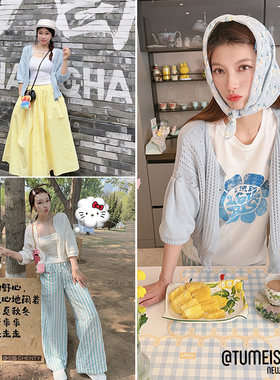 兔美善韩国代购女装 秋季新品 夏季波浪衣摆镂空小洞洞针织外套