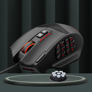 E元素X39多侧键宏定义游戏鼠标有线 电脑吃鸡游戏鼠标可编程鼠标
