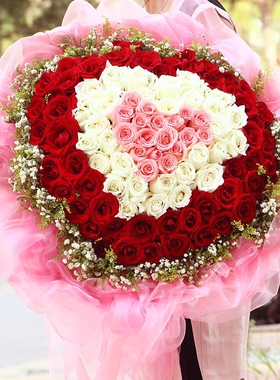 七夕情人节鲜花六安鲜花店同城配送红玫瑰花束送女友爱人告白礼物