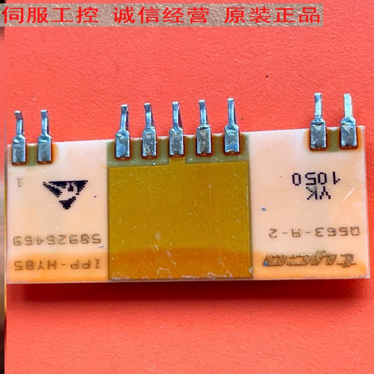 -ACS800变频器电压检测厚膜58926469陶瓷厚膜片IPP-HY85和HYB5