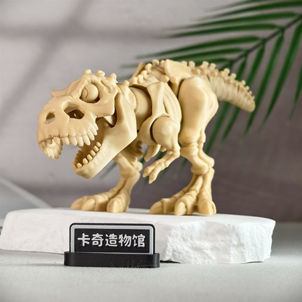 3d打印霸王龙关节可动恐龙骨架化石桌面摆件创意玩具爆款儿童礼物