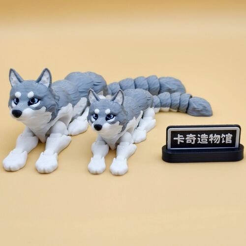 3d打印狼狗哈士奇仿真动物关节可动可爱儿童玩具桌面模型车载摆件
