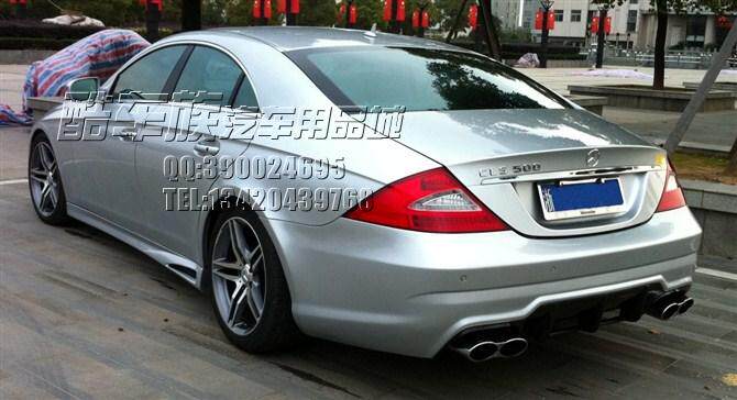 07-09 메르세데스-벤츠 W219 CLS300 CLS350 CLS550-BRABUS 모델 대형 서라운드에 적합