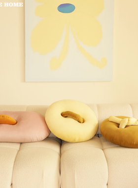 原创治愈系趣味长条抱枕多巴胺圆形抱枕坐垫沙发腰枕靠垫组合奶油