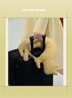 INLIFEHOME 猫咪可爱u型枕旅行颈枕车载枕办公午睡护颈脖枕飞机枕