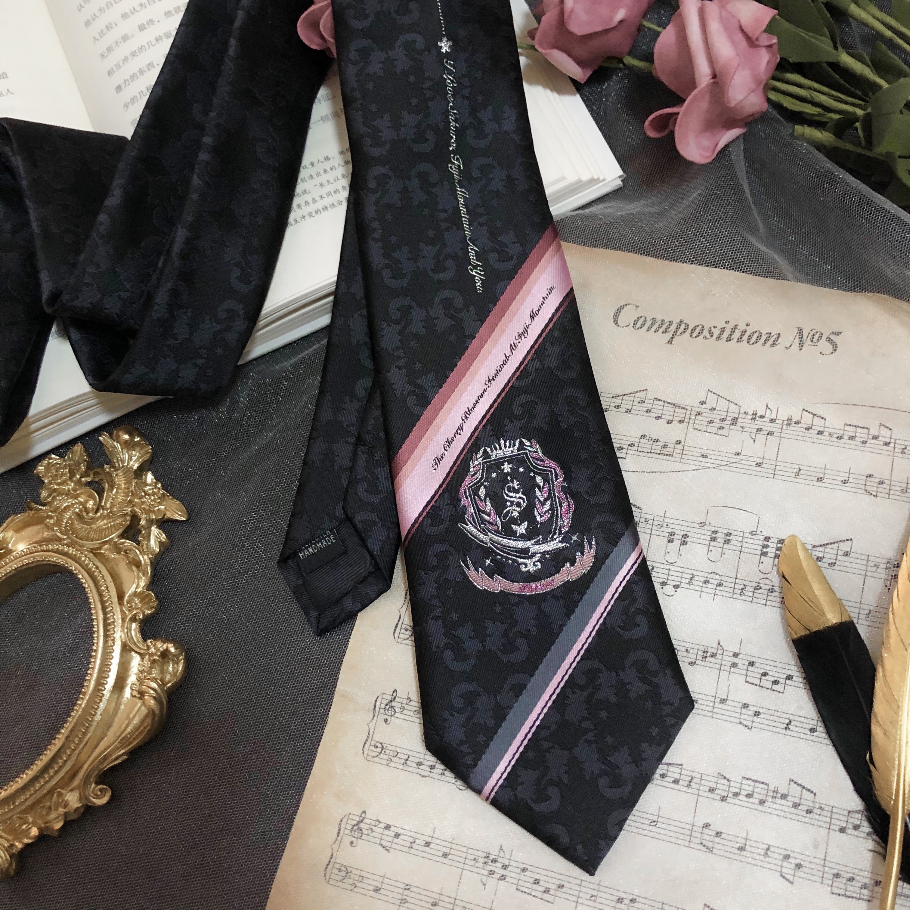 jk原创学院风粉色银线同格小物