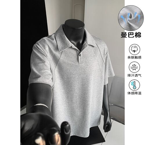 夏季纯色曼巴棉亨利领短袖T恤