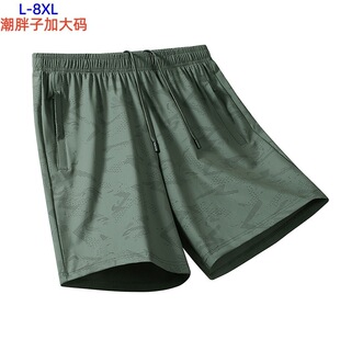 透气沙滩五分裤 胖哥大码 夏日多巴胺薄款 男女高弹运动裤 速干短裤