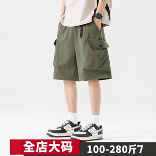 工装 加肥加大阔腿五分裤 短裤 潮牌宽松速干胖子休闲裤 男 男夏季 大码