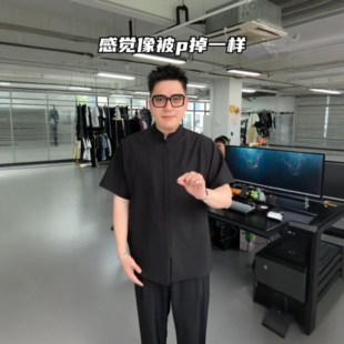 遮肉显瘦拉链新中式 冰丝短袖 衬衫 胖男生阔版 薄款 型大码 夏季 上衣 版