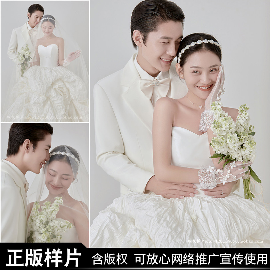 影楼婚纱照新款样片展会版权单色小清新高定白纱极简韩式客样片