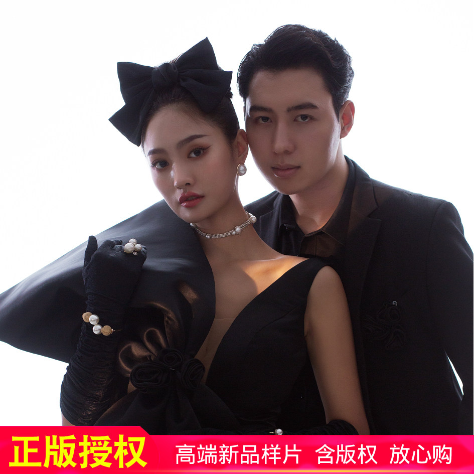 影楼婚纱照法式样片室内情侣版权单色主题摄影新款黑纱薇拉客样照