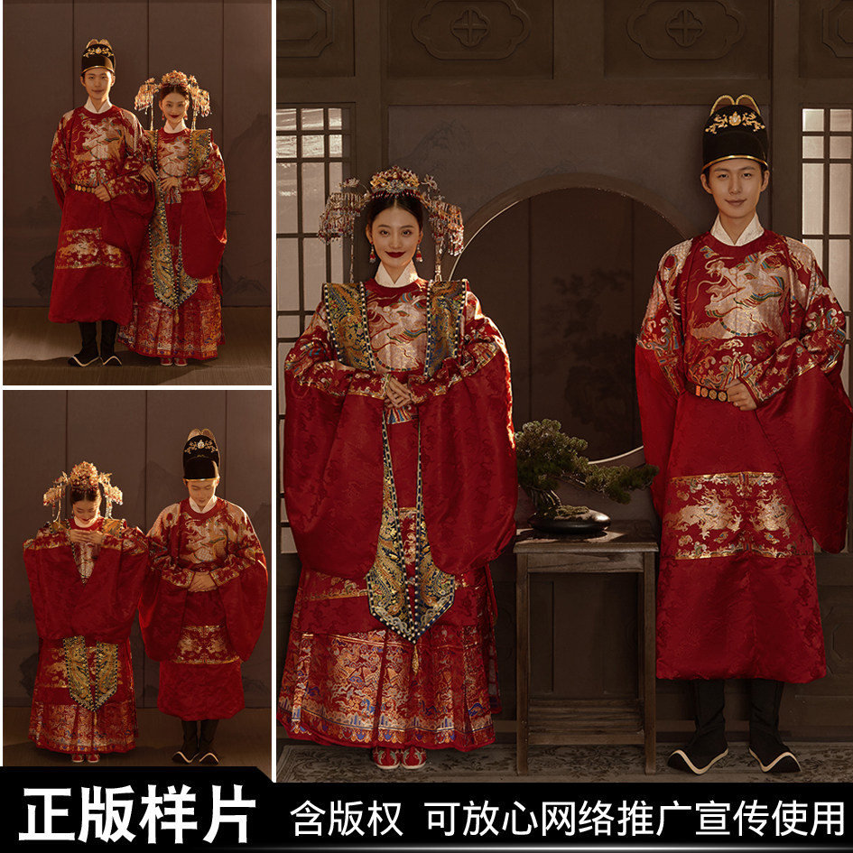 新款明制汉服中式婚纱照样片影楼室内摄影版权古装中国风秀禾客样