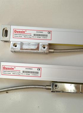 OUSSIN欧信光栅尺数显表STA光栅尺；1μm光栅读数头