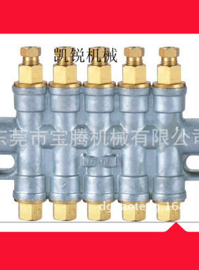 厂家直销宝腾 BAOTN 容积式 稀油脱压油排 润滑油泵分配器