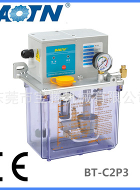 厂家直销宝腾BT-C2P马达床润滑泵，稀油齿轮泵，定量打油器
