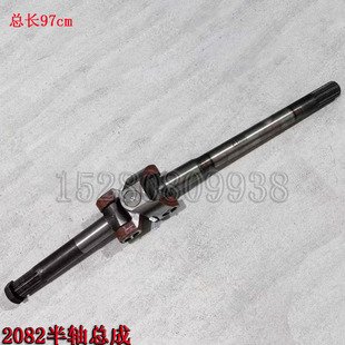 货车龙马车轮式挖掘机配件 万腾车桥WT2082CHC前内外半轴总成