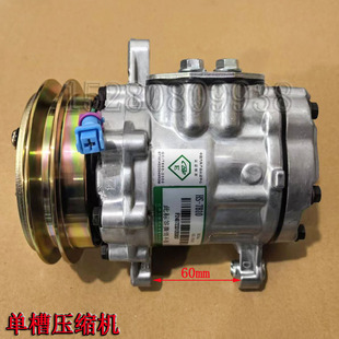 新源远山B65/B75ECO-C80G4胶轮式挖掘机配件 空调压缩机单双槽12v