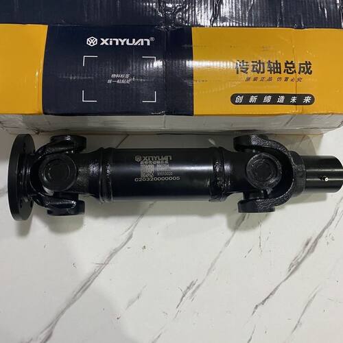 新源远山65/75-8-9T轮式挖掘机后传动轴总成 六孔下传动箱连接轴