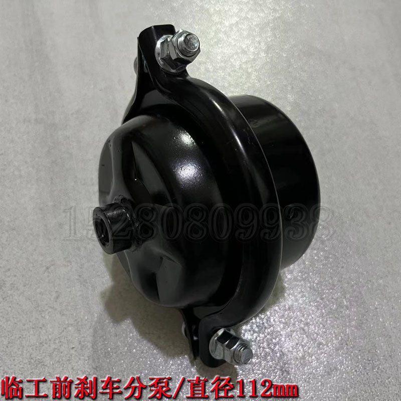 劲工宝鼎临工犀牛75/85/90轮式挖机配件前刹车分泵制动前气泵分室图片