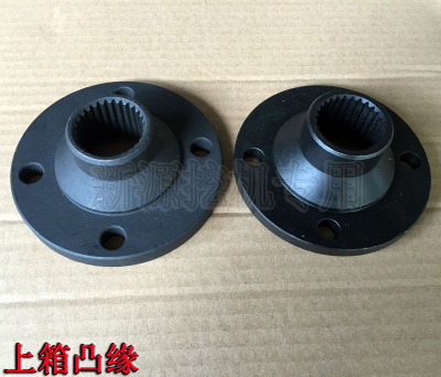 劲工犀牛海华轮式挖掘机配件 福州长齿525-2-1上传动箱下凸缘突元