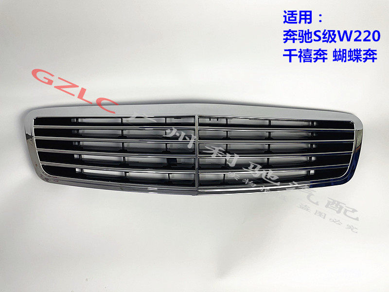 Nanques中网机盖格栅进风口