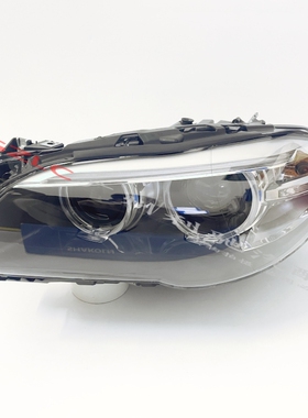 适用宝马5系F10前F18大灯520i 523 525 528 530Li车头灯 前照明灯