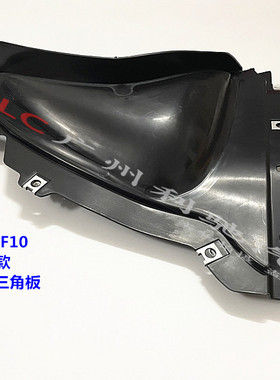 适用宝马5系F18前轮F10叶子板520内衬523轮胎525挡泥板528i阻风唇