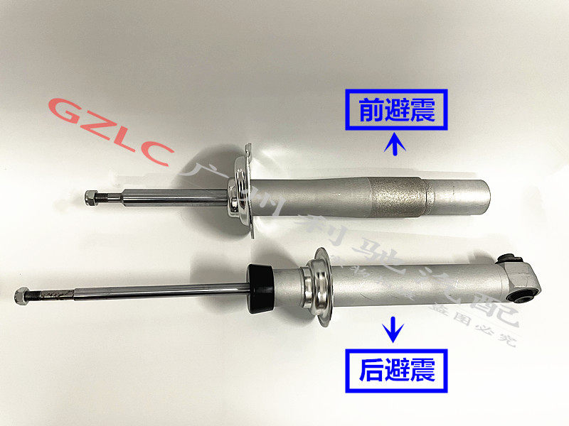 前减震避震器BEMWQ减震避震