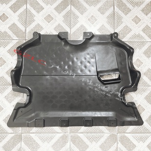 适用奔驰C级W205前杠W253水箱C200 GLC260 GLC300L发动机下护板