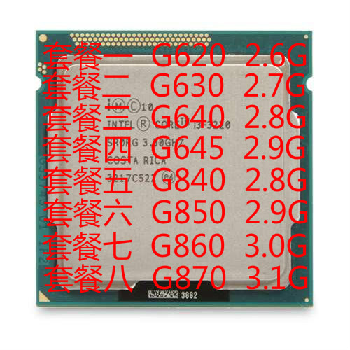 IntelÓ¢ÌØ¶ûG620 G630 G640 G645 G840 G850 G860 G870 1155ÕëCPU