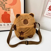 可爱毛绒儿童斜挎包卡通宝宝包包公主单肩包韩国男女童小孩零钱包