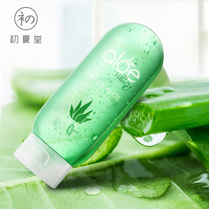 初夏堂芦荟胶补水保湿乳液正品祛痘面霜收缩毛孔晒后修护淡化痘印