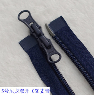 YKK拉链5号尼龙双开丈青拉链 50-100cm羽绒服开衫YKK尼龙拉链配件