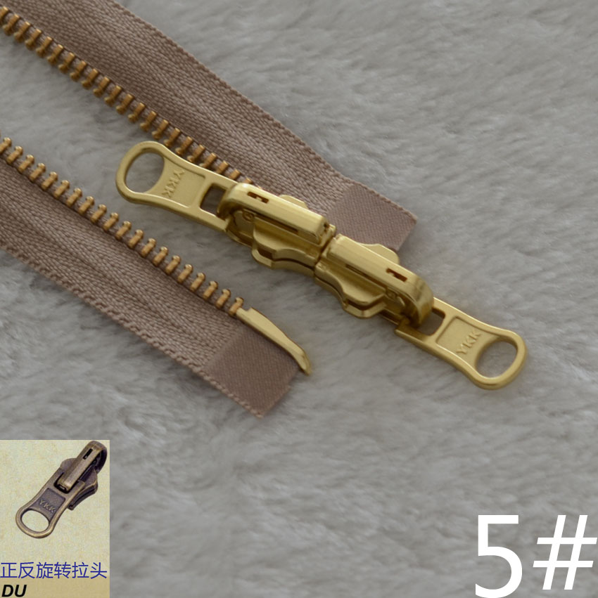 DU拉链 5号金铜双开50-120cm 淡卡其羽绒服正反拉链 金属YKKK拉链